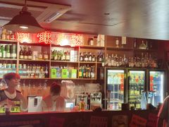 -你又瘦了小酒馆(奥体店)