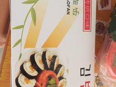 -土耳其烤肉(雪峻美食城店)