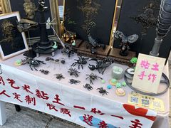 -辛庄国际文化艺术区