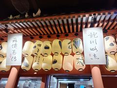 -永旺梦乐城(常熟新区店)