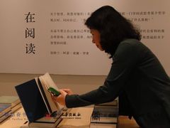 -三联韬奋书店(宽窄巷子店)