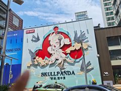 -北京SKP