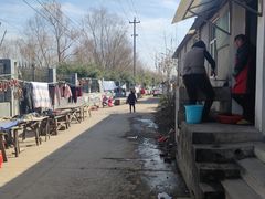 -浮山风景名胜区