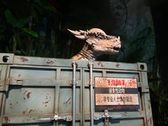 -侏罗纪世界电影特展(广州站)