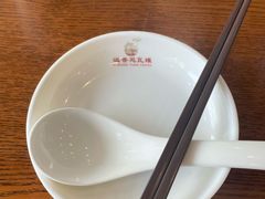 -溢香苑瓦罐(前进路店)