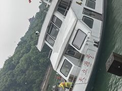 -天目湖山水园