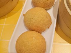 酥皮山楂叉烧包-蔡澜点心·粤菜(花城汇南区店)