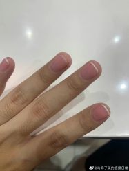 -Halo美甲美睫