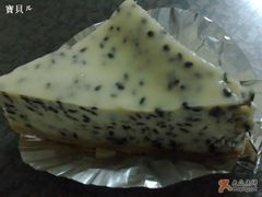 芝麻芝士蛋糕-梦菲思饼屋(瑞金宾馆店)