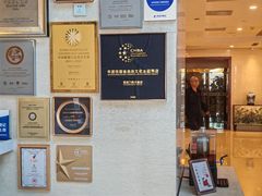 -北京宣武门商务酒店(前门店)