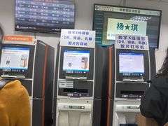 -四川省人民医院(本部)