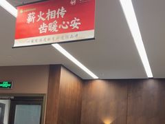 -王晓峰牙科(府前街院区)