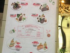 -红房子西菜馆(淮海中路店)