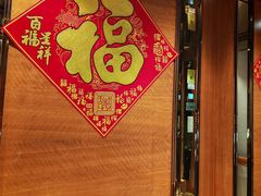 -新黄埭大酒店丨宴会厅(润元路店)