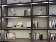 -汉庭(成都一品天下地铁站店)