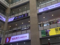-闽龙广场