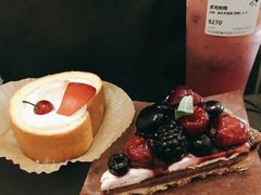 -black rainbow coffee