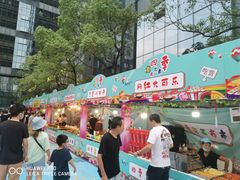 -海上海弘基休闲广场