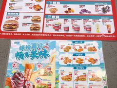 -吉胜克·汉堡炸鸡(南开三马路店)