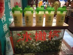 -延福橄榄(三坊七巷店)