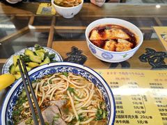 -东方宫·中国兰州牛肉拉面清真(三里屯店)