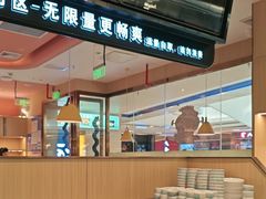 -小鱼小牛(世欧广场店)