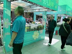 -西北轻工批发市场