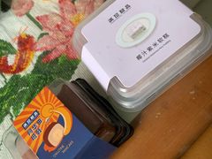-盒马鲜生(红莲店)