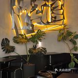 ☕️它的每家店都好拍耶!🍵