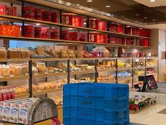 -长发西饼(临顿路店)