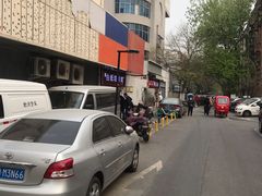 -白纸坊美式炸鸡