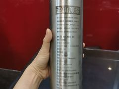-肥猫烤翅·20年老字号(锦州道店)