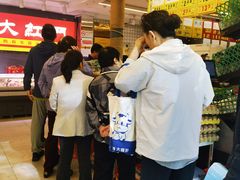 -果多美(三里河店)