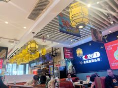 -渔家风味·鲅鱼水饺·央视展播·海鲜天津菜(开发区店)