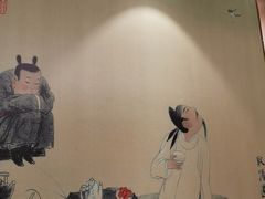 -童福兴·南京菜(老门东店)