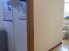 -上海仁爱医院