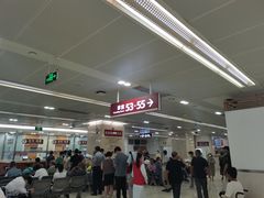 -复旦大学附属华山医院(总院)