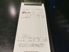 -モリタ屋(JR京都伊势丹店)