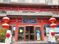 -眉州东坡(民族园店)
