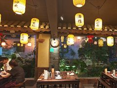 -大自然(鲁家村店)