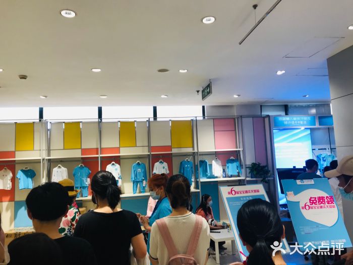 小蓝象(百联奥特莱斯广场店)图片