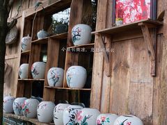 -青城甲(青城山店)