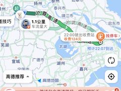 -章云板鸭(总店)