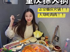 -重庆锦火锅(惠福东路店)
