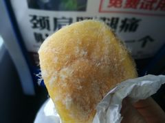 -鲍师傅糕点(国金街店)