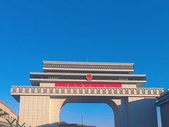 -图们国门景区