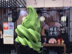 -羽至金时(柏威年店)