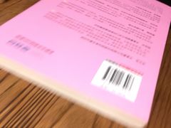 -白七爷捞面(西城万达店)