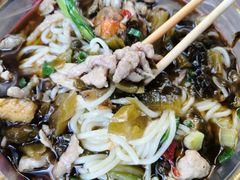 -宜宾燃面(汉渝路店)