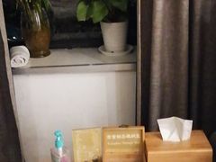 -麦子MaiMassage(打浦桥店)